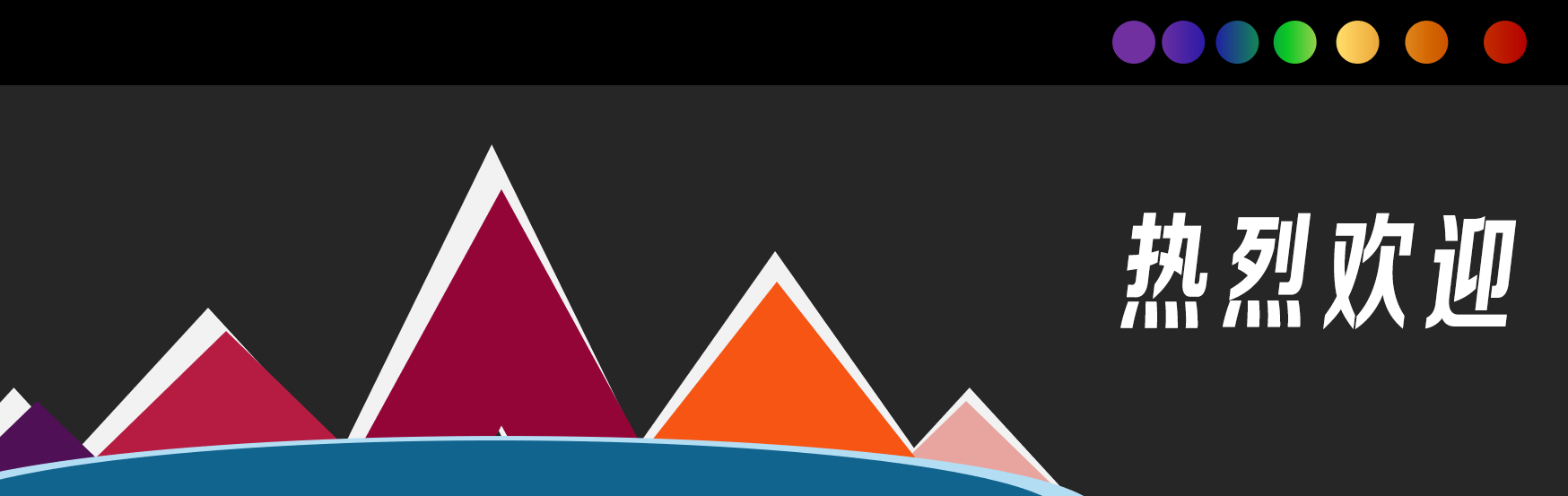 Editing a markdown file for a talk